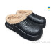 Сабо Rai shoes